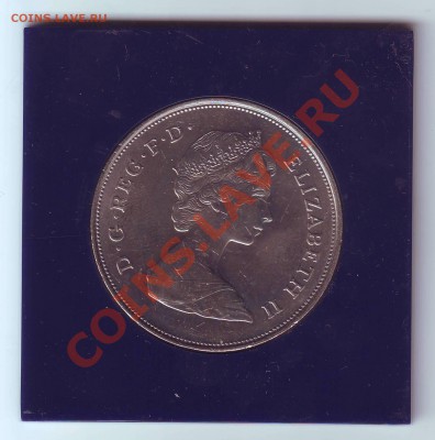 В.Британия.Крона.1981.Свадьба.В боксе до05.03.13.в22.00мск - 19810001.JPG