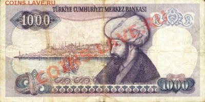 Кораблики на банкнотах - Image12