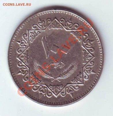 Ливия.100 Дирхемов.1975.до 05.03.13 в 22.00мск - 1975.JPG