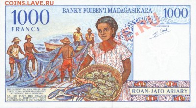 Кораблики на банкнотах - Image20