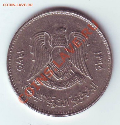 Ливия.100 Дирхемов.1975.до 05.03.13 в 22.00мск - 19750001.JPG