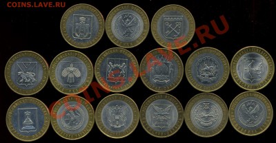 юбилейка солянка. 2005-2009г до 05.03.2013г 22.00мск - img605