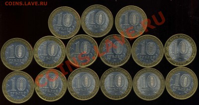 юбилейка солянка. 2005-2009г до 05.03.2013г 22.00мск - img604