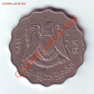 Ливия.50 Дирхемов.1975.до 05.03.13 в 22.00мск - 1975 20001.JPG