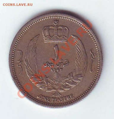 Ливия.1 Пиастр.1952.до 05.03.13 в 22.00мск - 1952.JPG