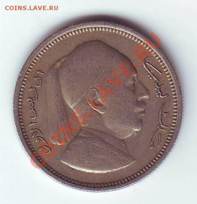 Ливия.1 Пиастр.1952.до 05.03.13 в 22.00мск - 19520001.JPG