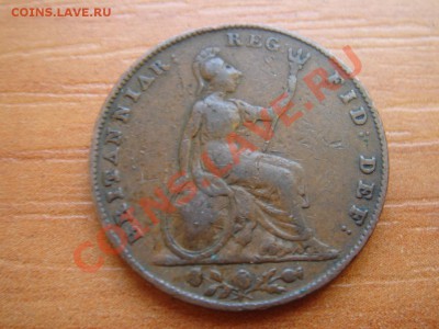 Великобритания: фартинг 1854 Виктория до 05.03.12, 22-0	0 - Фартинг 1854-2.JPG