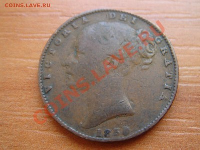 Великобритания: фартинг 1854 Виктория до 05.03.12, 22-0	0 - Фартинг 1854-1.JPG