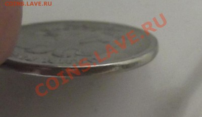 1 рубль 2012 ММД что с гуртом? - DSCF5235.JPG