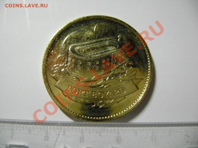"Монета" Форта Баярд? - DSC05871.JPG