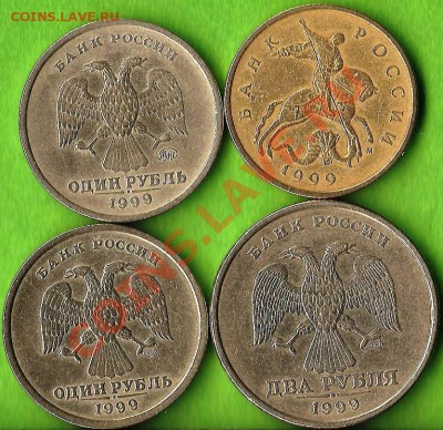 БМ.10рублей.ДГр(2).НАО(1).ДО 28.02.2013г - Изображение 524