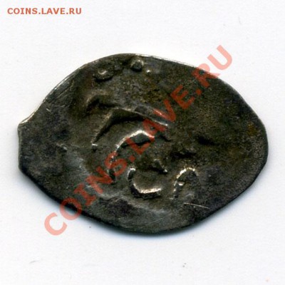 Иван III трилистник с Рубля - До 06-03-13 в 22-00 по Москве - img463