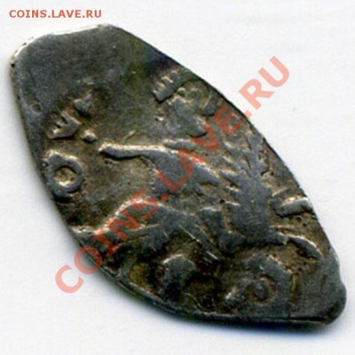 Василий III денга с Рубля -- До 06-03-13 в 22-00 по Москве - - img859