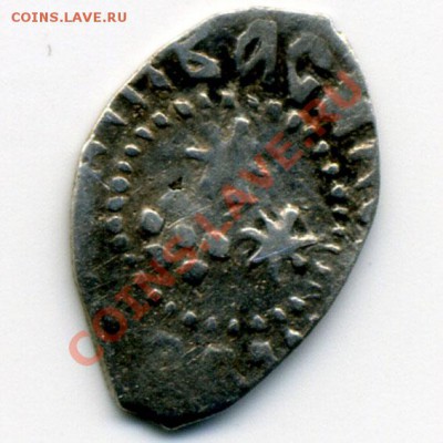 Василий III цветок с Рубля --  До 06-03-13 в 22-00 по Москве - img497