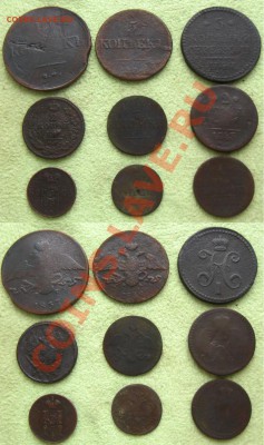 10 коп.1837,5 коп.1839, 3 коп.1840 и др."уставшие"до 1.03.13 - №2