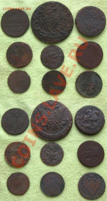 5коп.1776,2коп.1757,58,1коп.1801 и др."уставшие"до 1.03.13 - №3