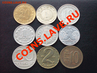 46 разных монет. Окончание 28 февраля в 22.00мск - 4625