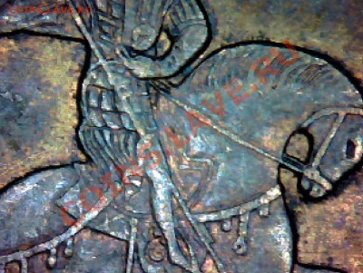 10 копеек 2010м 3.3Д А.С. ? - 10к