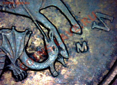 10 копеек 2010м 3.3Д А.С. ? - 10к2