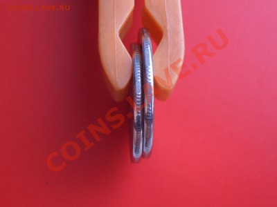 5 рублей 2009 ММД магнит. из листа для 2_х рублей? - CIMG0091.JPG