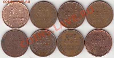1 цент, США, 1945 - 55, 8 шт. до 22.00 1.03.13 - IMG_0001
