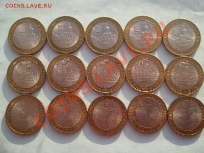 УСТЮГ, ГДОВ, ВОЛОГДА 15 штук - Сrauze21 577