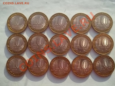 УСТЮГ, ГДОВ, ВОЛОГДА 15 штук - Сrauze21 576