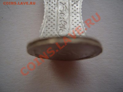20 коп 1931 года - S1031624.JPG