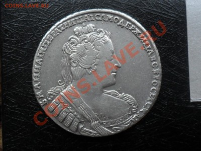 Рубли 1731,1732,1733 г.г. Полтина 1763г.СПБ ТI ЯI оценка - SAM_5911.JPG