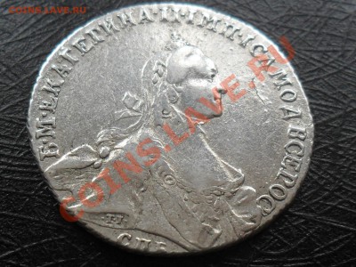 Рубли 1731,1732,1733 г.г. Полтина 1763г.СПБ ТI ЯI оценка - SAM_5901.JPG