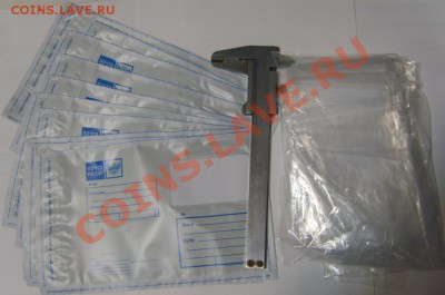 Штангенциркуль и немного полезного до 03.03.13 в 22.00 - S8302002.JPG