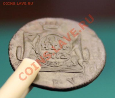 Сиб, денга; 1773г. КМ. 04.03.13г. 23:00ч, вр. Моск. - 2013_02_27_07033.JPG