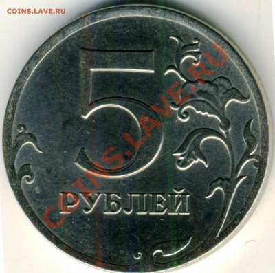 Оценка брака ходячки - img408