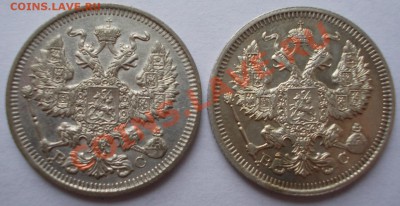 20 копеек 1914,15 г.г. До 03.03.2013., 22:00 МСК. - 20 1914,15 а (Medium)