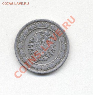Германия периода 1871-1918 годов. - 17527-2