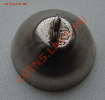 ДВА КОЛОКОЛЬЧИКА и 4 НАПЁРСТКА до 01.03.2013г 21-00 - DSC02388.JPG