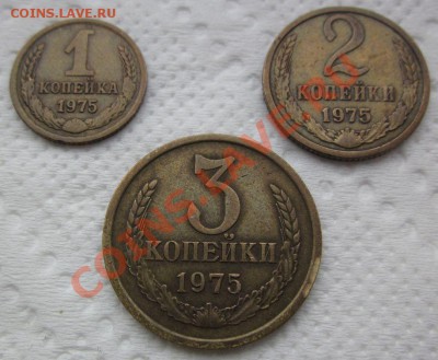 3 коп1982 2коп1961-1991 - IMG_1512.JPG