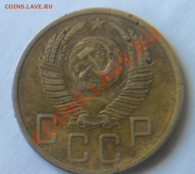 5коп 1951,52,53 - 1.JPG