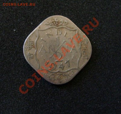 2 anna 1947 !!! - S6000530.JPG