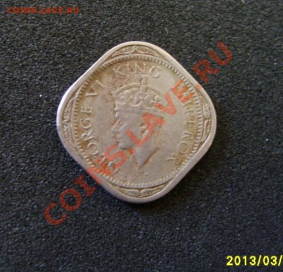 2 anna 1947 !!! - S6000532.JPG