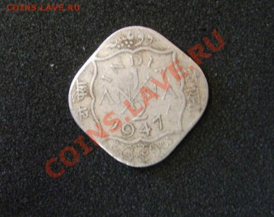 2 anna 1947 !!! - S6000531.JPG