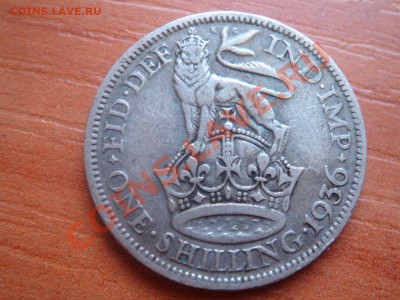 Великобритания: Ag-500 шиллинг 1936 Георг 5 до 06.03 22 - Шиллинг 1936-1.JPG