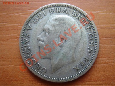 Великобритания: Ag-500 шиллинг 1930 Георг 5 до 06.03 22 - Шиллинг 1930-2.JPG