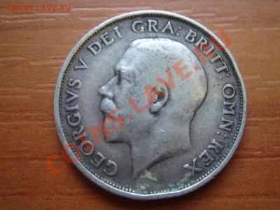 Великобритания: Ag-925 шиллинг 1913 НЕ ЧАСТЫЙ! до 06.03 22 - Шиллинг 1913-2.JPG
