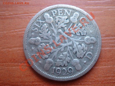 Великобритания: Ag-500 6 пенсов 1929 Георг 5 до 06.03 22 - 6 пенсов 1929-1.JPG