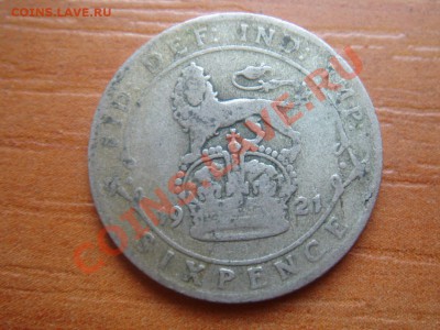 Великобритания: Ag-500 6 пенсов 1921 Георг 5 до 06.03 22 - 6 пенсов 1921-1.JPG