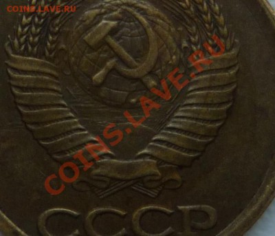15 копеек 1991(м) - заусенец + бонус до 23.00 04.03.13 - P1100057.JPG
