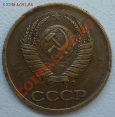 15 копеек 1991(м) - заусенец + бонус до 23.00 04.03.13 - P1100062.JPG