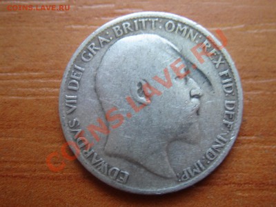 Великобритания: Ag-925 6 пенсов 1910 Эдвард 7 до 06.03 22 - 6 пенсов 1910-2.JPG