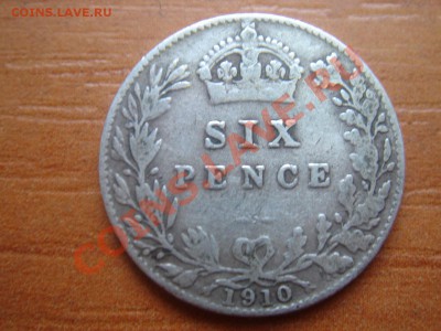 Великобритания: Ag-925 6 пенсов 1910 Эдвард 7 до 06.03 22 - 6 пенсов 1910-1.JPG